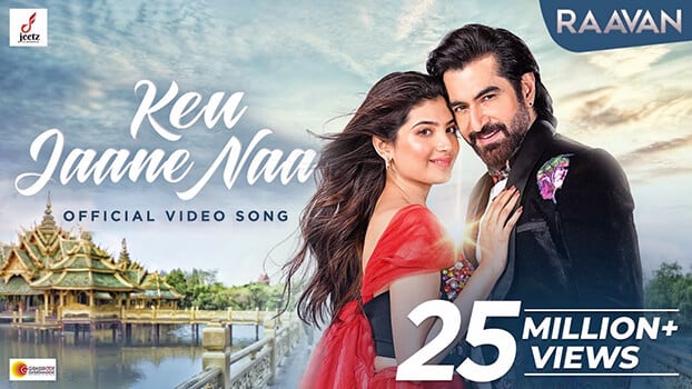 Keu Jaane Na Lyric Translation Raavan