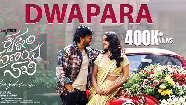 Dwapara Lyrics English Krishnam Pranaya Sakhi