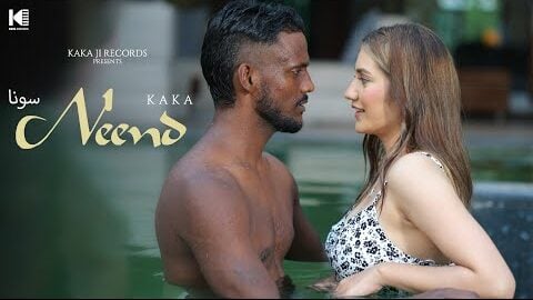 Neend Lyrics English {Translation} — Kaka