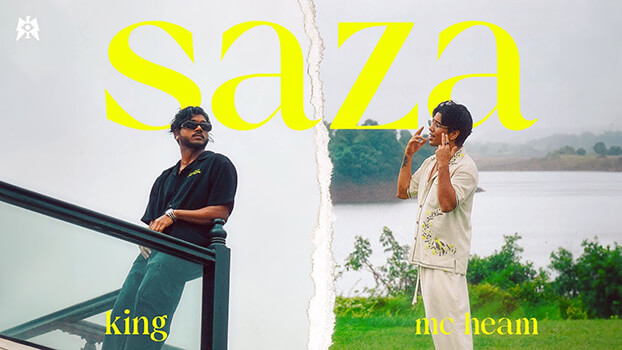 Saza Lyrics (with English Translation) — King | MC Heam
