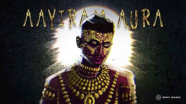 Fejo Aayiram Aura Lyrics Translate to English