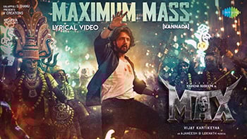 Maximum Mass Lyrics Meaning in English