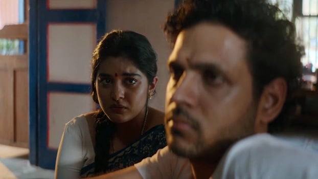Neeli Meghamula Lo Lyrics English 35 Chinna Katha Kaadu