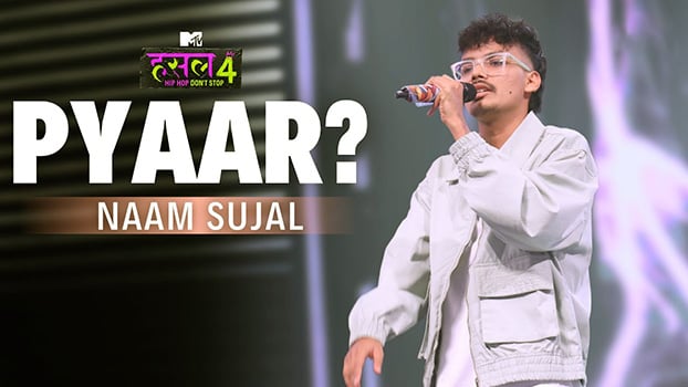 Pyaar Lyrics English Naam Sujal