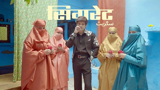 Farhan Khan – Cigarette Lyrics With English Meaning