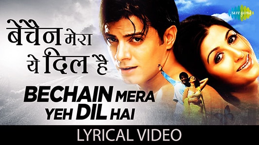 Yeh Mohabbat Hai Bechain Mera Yeh Dil Hai Lyrics English