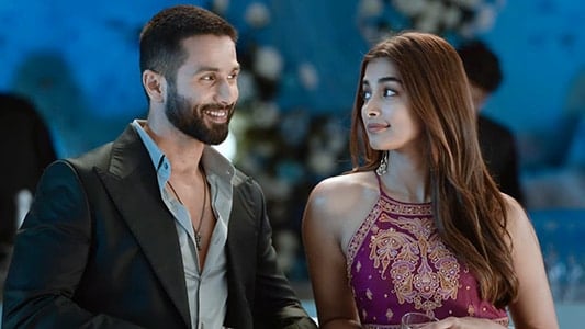 Bas Tera Pyaar Hai lyrics english Deva Shahid Kapoor Pooja Hegde