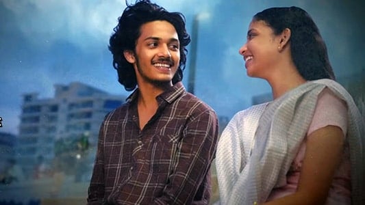 Court Premalo Lyrics English