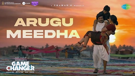 Game Changer Arugu Meedha Lyrics English