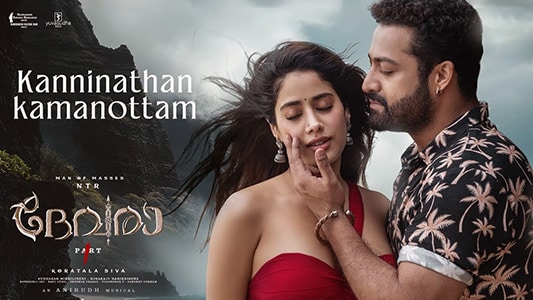 Kanninathan Kamanottam Lyrics English Meaning Devara