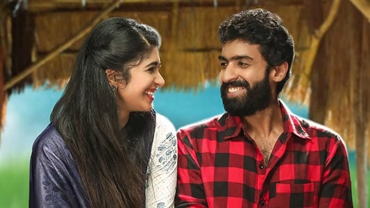 Mungaru Maleyalli Andondittu Kaala lyrics english