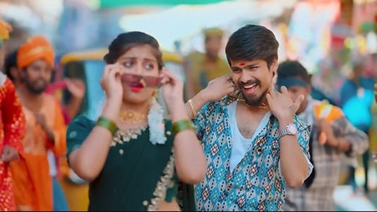 Ranu Bombai Ki Ranu Lyrics English Meaning