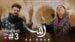 Allah-Ka-Ghar-Lyrics-Meaning-in-English-Nabeel-Shaukat-Ali-Tahseen-Sakina