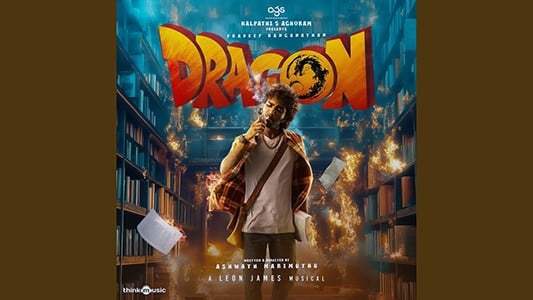 Naan Yaar Iraiva Lyrics Translation (in English) – Dragon | Yuvan Shankar Raja