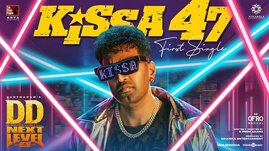 Kissa 47 Lyrics Meaning in English — Dd Next Level | Ofro