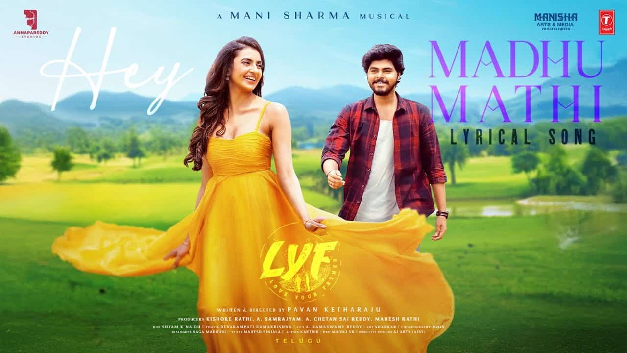 Madhumathi Lyrics English Translation — LYF (Love Your Father) | Rohith