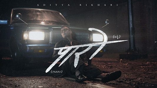 Paaro Lyrics Translation Aditya Rikhari