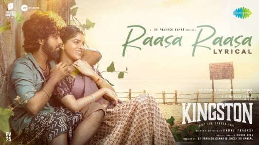 Raasa-Raasa-Lyrics-English-Translation-Kingston-Gv-Prakash-Kumar-sublahshini