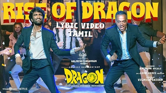 Rise Of Dragon Lyrics English Dragon