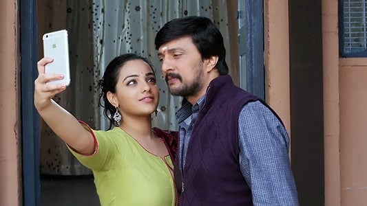 Saaluthillave-Lyrics-English-Meaning-Kotigobba-2-swaravijayi-Vijay-Prakash-Shreya-Ghoshal