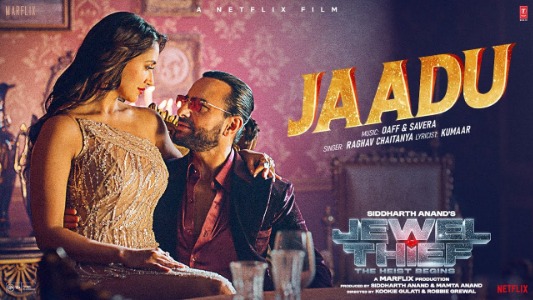 Jaadu Lyrics (English Meaning): Jewel Thief | Oaff | Raghav Chaitanya | Savera