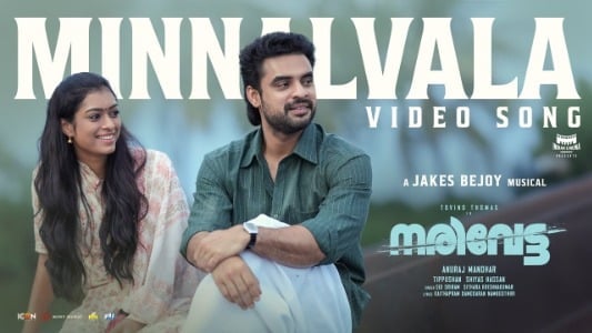 Minnalvala-Lyrics-Translated-to-English-Narivetta-Sid-Sriram-Sithara-Krishnakumar
