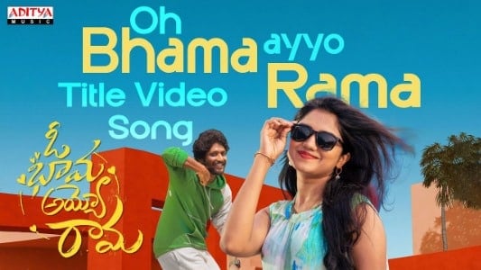 Oh-Bhama-Ayyo-Rama-Lyrics-English-with-Translation-Oh-Bhama-Ayyo-Rama-Sarath-Santosh