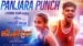 Panjara-Punch-Lyrics-English-Meaning-Alappuzha-Gymkhana-Anthony-Daasan-Vishnu-Vijay