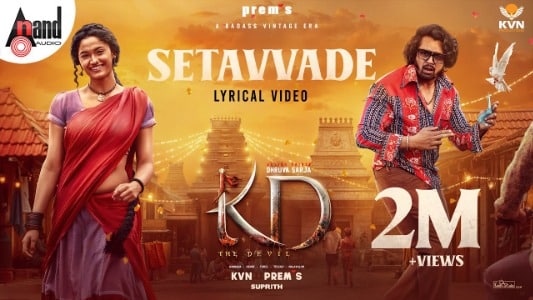 Setavvade Lyrics (English Meaning): Kd The Devil | Nakash Aziz