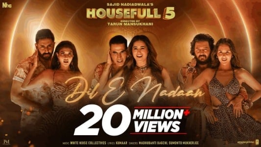 Dil-E-Nadaan-Lyrics-Meaning-in-English-Housefull-5-Madhubanti-Bagchi-Sumonto-Mukherjee