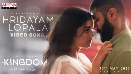 Hridayam-Lopala-Lyrics-Translated-to-English-Kingdom-Anirudh-Ravichander-Anumita-Nadesan