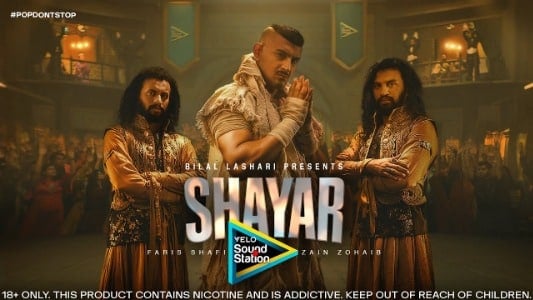 Shayar Lyrics English [Meaning] – Faris Shafi | Zain Zohaib