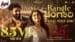 Bangle-Bangari-Lyrics-Translate-to-English-Ekka-Anthony-Dasan