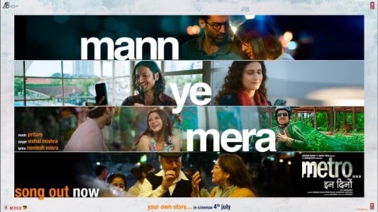 Mann Ye Mera Lyrics (with English Translation) • Metro In Dino | Vishal Mishra