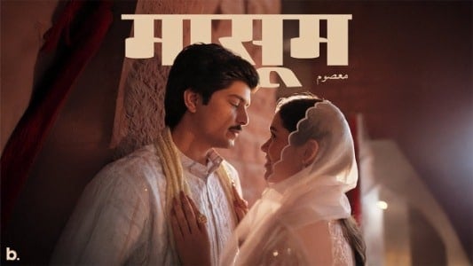 Masoom-Lyrics-English-Translation-Alif-Laila-part-1-Farhan-Khan-Mujtaba-Aziz-Naza