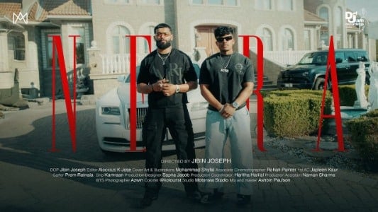 Nera-Lyrics-English-with-Translation-Arjn-Kds-Ronn