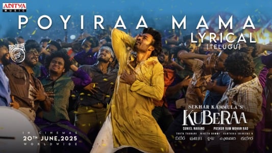 Poyira-Mama-Lyrics-English-with-Translation-Kuberaa-Dhanush