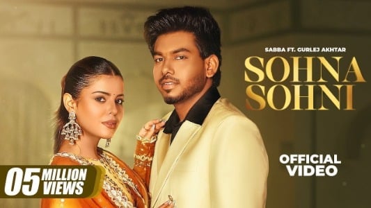 Sohna-Sohni-Lyrics-Translated-to-English-Gurlez-Akhtar-Sabba