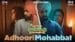 Adhoori-Mohabbat-Lyrics-with-English-Meaning-Sarbala-Ji-Jyoti-Nooran