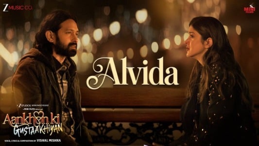 Alvida-Lyrics-with-English-Meaning-Aankhon-Ki-Gustaakhiyan-Vishal-Mishra