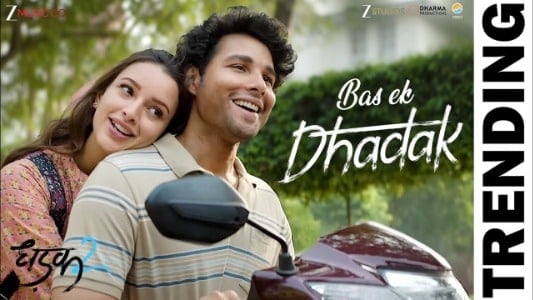Bas-Ek-Dhadak-Lyrics-With-English-Translation-Dhadak-2-Jubin-Nautiyal-Shreya-Ghoshal