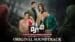 Mohra-Ost-Lyrics-English-Translation-Mohra-Yashal-Shahid