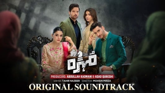 Mohra-Ost-Lyrics-English-Translation-Mohra-Yashal-Shahid