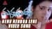 Nenu-Nenuga-Lene-Lyrics-English-Meaning-Manmadhudu-Sp-Charan
