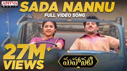 Sada-Nannu-Lyrics-English-Translation-Mahanati-Charulatha-Mani