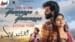 Yaavaaga-Yaavaaga-Lyrics-English-Meaning-Elumale-Sid-Sriram