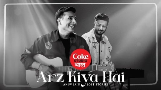 Arz-Kiya-Hai-Lyrics-Meaning-in-English-Anahita-Singh-Anuv-Jain-Sarthak-Kalyani-Solomon-Konwar-Rengme