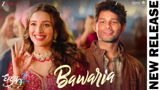Bawaria Lyrics English (Translation) – Dhadak 2 | Jubin Nautiyal | Suvarna Tiwari