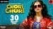 Chori-Chori-Lyrics-with-English-Translation-Sunanda-Sharma