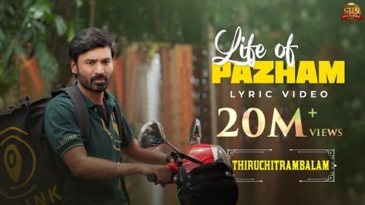 Life-Of-Pazham-Lyrics-English-Meaning-Thiruchitrambalam-Anirudh-Ravichander